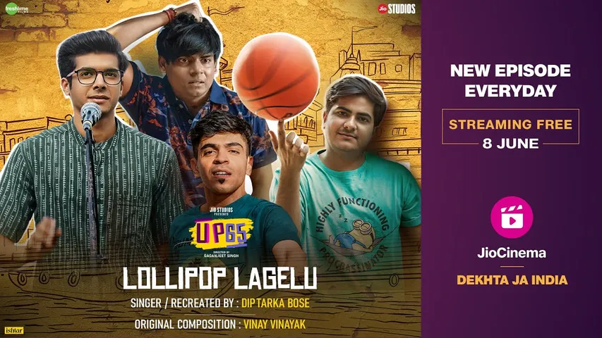  Web Series UP 65 के लिए भोजपुरी सुपरहिट गाना लॉलीपॉप लागेलू को किया गया रीक्रिएट