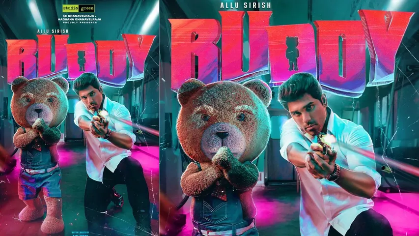 buddy_first_look_get_ready_to_enter_the_teddy_world_with_allu_sirish