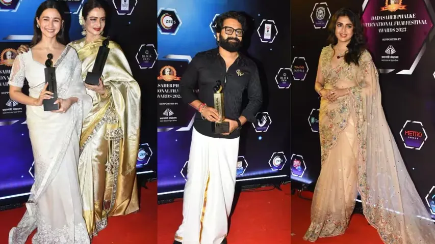Dada Saheb Phalke Awards 2023