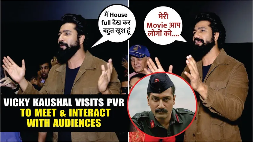 Vicky Kaushal Visits PVR To Meet With Audience Of Sambahadur