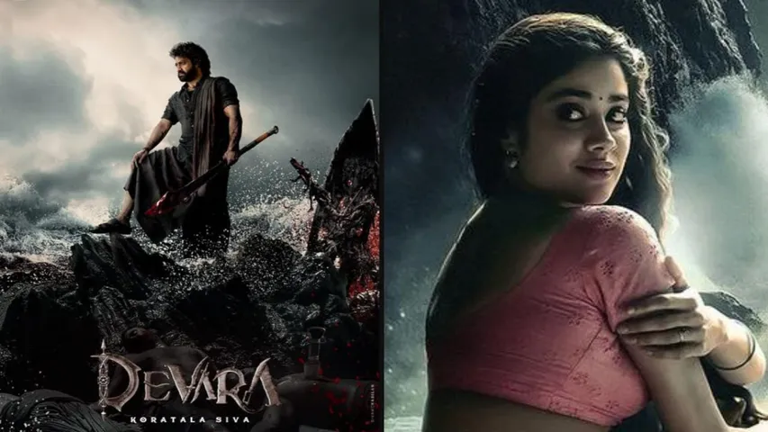 Devara: Janhvi Kapoor, Jr NTR की नई फिल्म की झलक बहुत जल्द रिलीज होगी, निर्माता Nandamuri Kalyan Ram ने किया खुलासा 