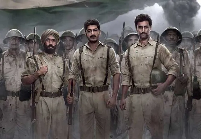 'रागदेश' का पहला पोस्टर रिलीज