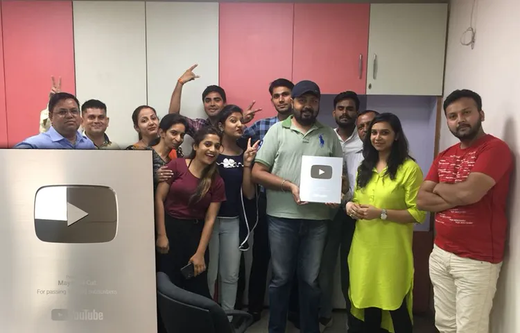 'मायापुरी कट' का अबतक का शानदार सफर, Youtube से मिला सिल्वर प्ले बटन