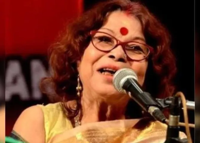 प्रसिद्ध बंगाली और ओड़िया गायिका निर्मला मिश्रा नहीं रहीं!