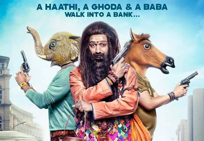 मूवी रिव्यू: धूम की तरज पर एक और सीरीज 'बैंक चोर'