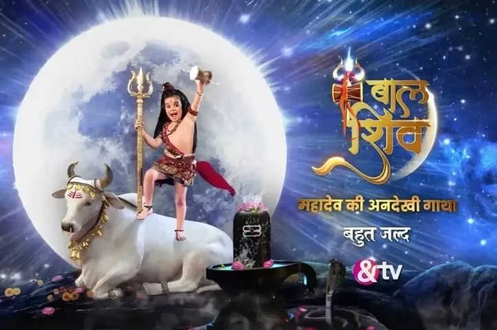 सीरियल बाल शिव में देवी पार्वती लेंगी माँ काली का रूप