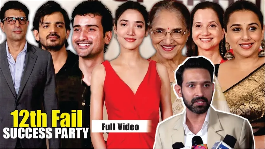 Vikrant Massey 12th Fail Movie Success Party Photos