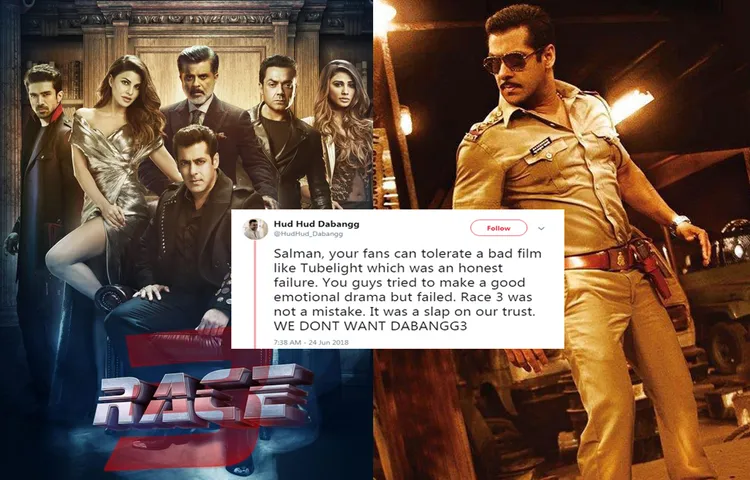 रेस-3' से भड़के लोग, शुरु किया हैशटैग We don't want Dabangg 3 कैंपेन