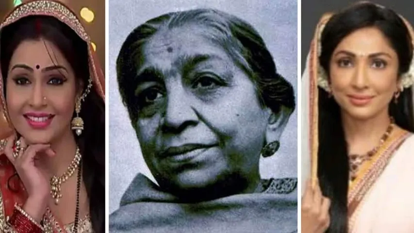 राष्ट्रीय महिला दिवस के मौके पर, एण्डटीवी के कलाकारों ने सरोजनी नायडू को याद किया