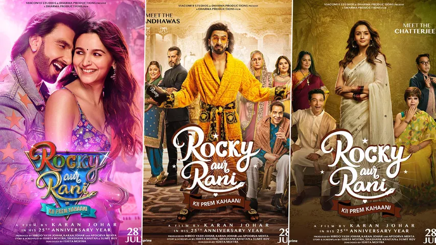 Karan Johar की Rocky Aur Rani Ki Prem Kahani कर सकती हैं मधुर संगीत और रोमांस की वापसी