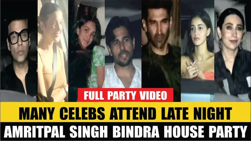 Ananya Panday, Siddhant Chaturvedi and Many Arrive at Amritpal Bindra House for Get Together Party