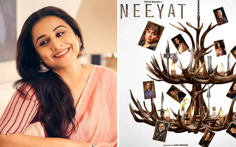 थ्रिलर सिनेमा से होगी Vidya Balan की जबरदस्त वापसी