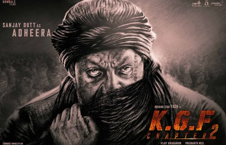 संजय दत्त के बर्थडे पर रिलीज़ हुआ KGF Chapter-2 का फर्स्ट लुक, अधीरा के रोल में आएंगे नज़र