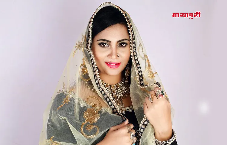 अपनी अदाओं से दिल जीतेंगी अर्शी खान, मिला बड़ा ब्रेक