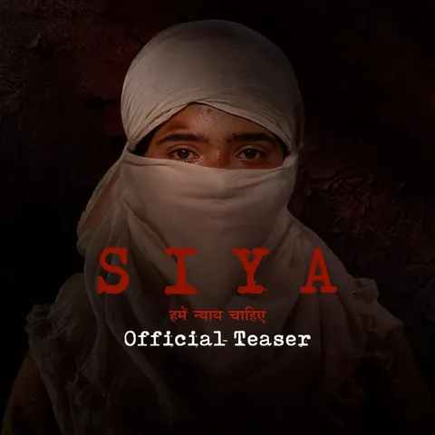 दृश्यम फिल्म्स रिलीज़ किया फिल्म सिया का रोगंटे खड़े कर देने वाला टीज़र