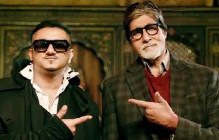 हनी सिंह ने महानयाक अमिताभ के साथ किये काम को किया याद  