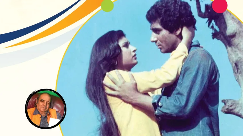 कश्मीर की वादियों में क्या-क्या नजारे देखे