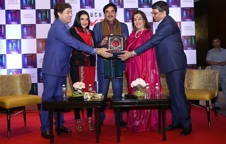 मुंबई में शत्रुघ्न सिन्हा और पूनम सिन्हा ने लॉन्च की ध्रुव सोमानी की बॉलीवुड पुस्तक 'ए टच ऑफ ईविल'