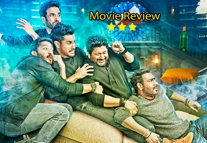 रंग बिरंगी कॉमेडी  'गोलमाल अगेन'