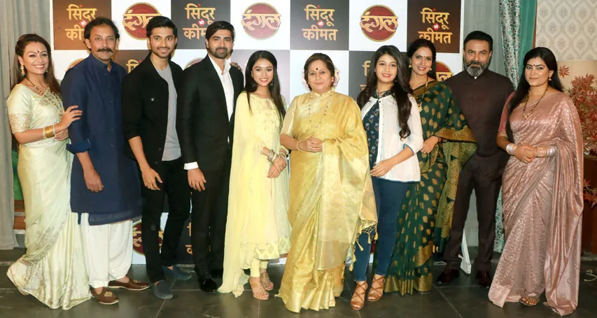 दंगल टीवी का नया धारावाहिक "सिंदूर की कीमत" हुआ लांच, 18 अक्टूबर से होगा ऑन एयर