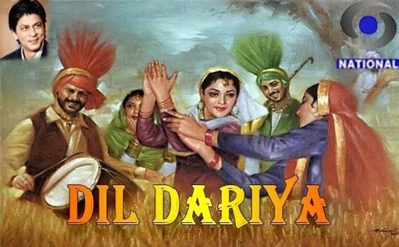 शाहरुख खान के साथ जब हम सब.... बैठकर चाय पीया करते थे...!