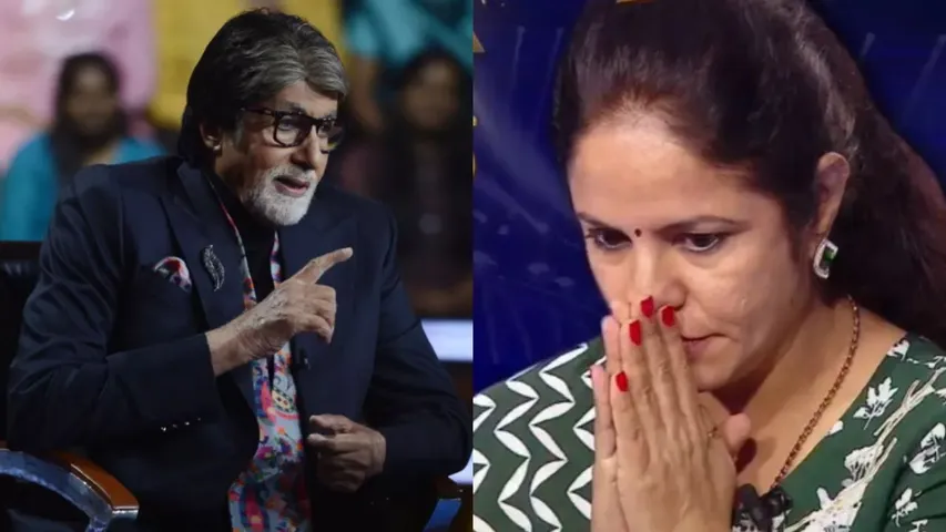 Amitabh Bachchan