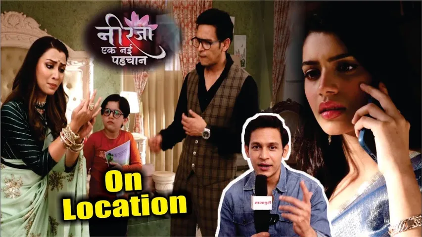 Trisha, Bijoy सबके Plan पर Neerja ने दिया ऐसा करारा जवाब 