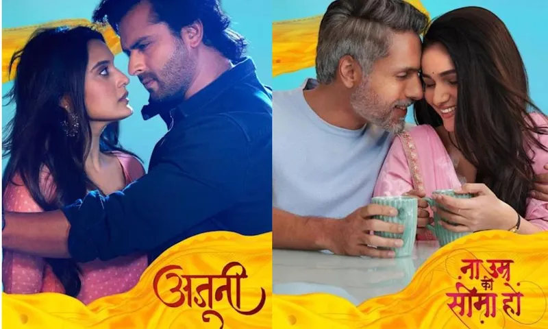Star Bharat show के टॉप शो 'Ajooni' और 'Na Umra Ki Seema Ho' ने पूरे किए अपने एक साल