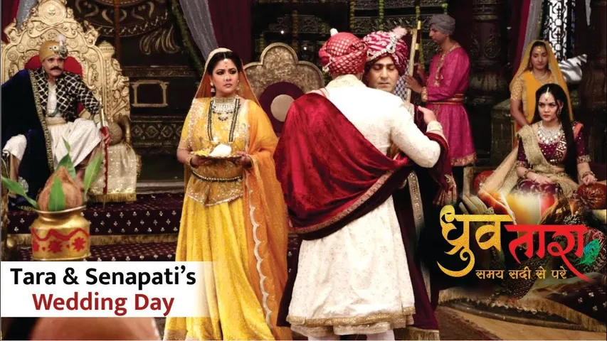 Dhruv Tara: Mahavir,Tara की ऐसी चाल,की शादी में Senapati के उडे होश