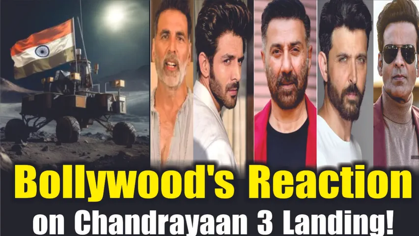 Chandrayaan-3 Bollywood Reation From Sunny Deol to R Madhavan, Bollywood stars celebrated Chandrayaan-3