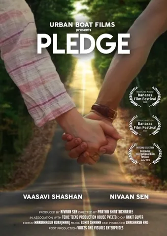 " 'अर्बन बोट फिल्मस' की अगली शॉर्ट फिल्म 'प्लेज' अगले हफ्ते होगी रिलिज़ |"!!!