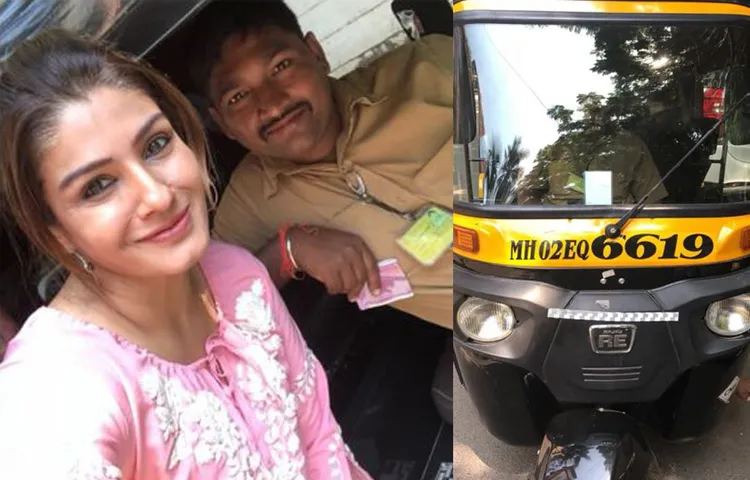 रवीना ने अपने ट्विटर पर ऑटो वाले के साथ पोस्ट की सेल्फी वजह जानकर ऑटो वाले को देंगे शाबाशी!