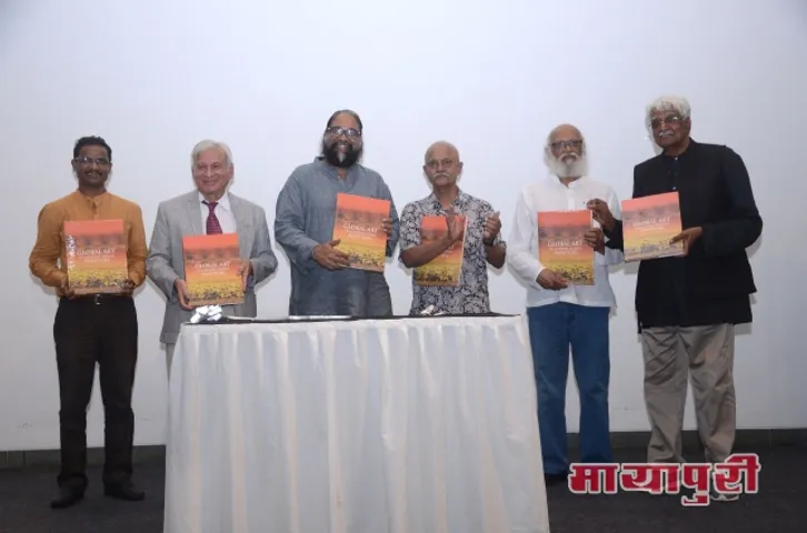 मुंबई में लॉन्च हुई 'ग्लोबल आर्ट ऑफ़ मॉडियर इंडियन पेंटर्स बुक'