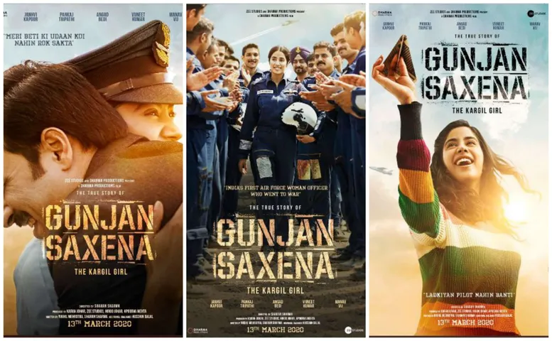 जाह्नवी कपूर की फिल्म 'गुंजन सक्सेना' (Gunjan Saxena: The Kargil Girl) रिलीज,  यहाँ देखे तस्वीरें।