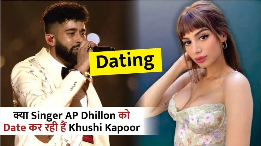 Is something brewing between Khushi Kapoor and AP Dhillon? 