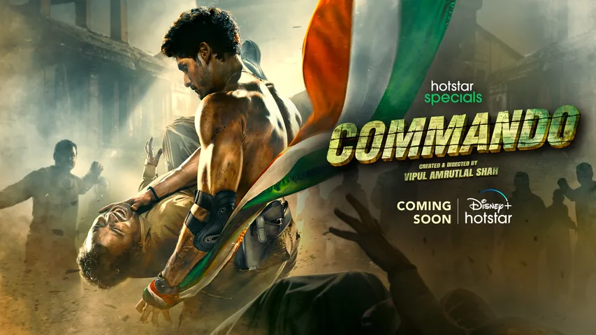 Disney+ Hotstar प्रस्‍तुत करता है शहर का ‘नया’ Commando-प्रेम 