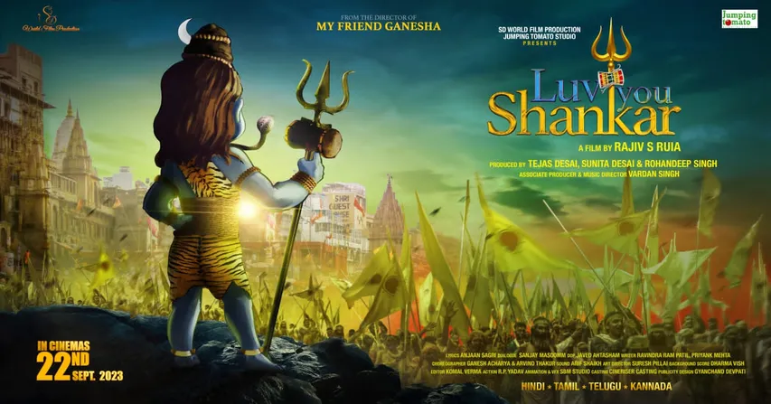 देश का सबसे बड़ा कम्पोजिट एनिमेशन ड्रामा "Luv you Shankar" 22 सितंबर को होगा रिलीज