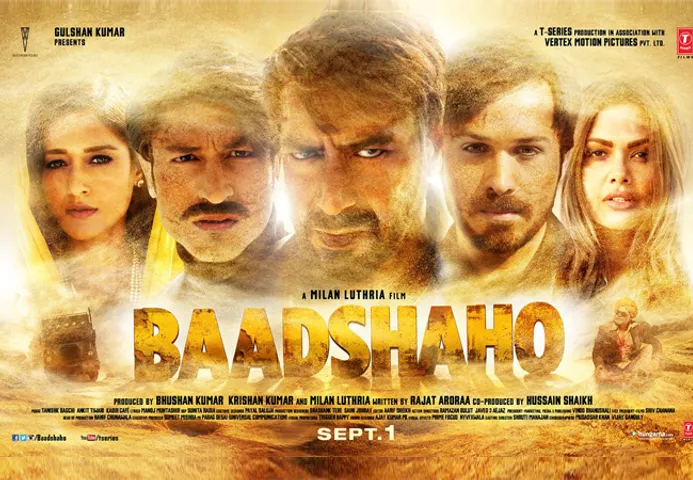 इंतजार खत्म रिलीज हुआ एक्शन से भरा 'बादशाहो' का टीजर आप भी देखें