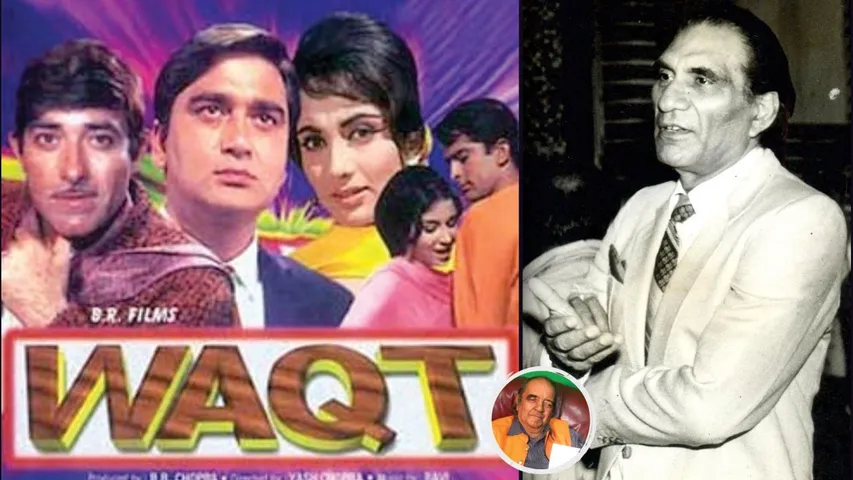 सब कुछ बदलता है, इंसान बदलता है, खुदा भी बदलता है, और वक्त तमाशा देखता रहता हैं....