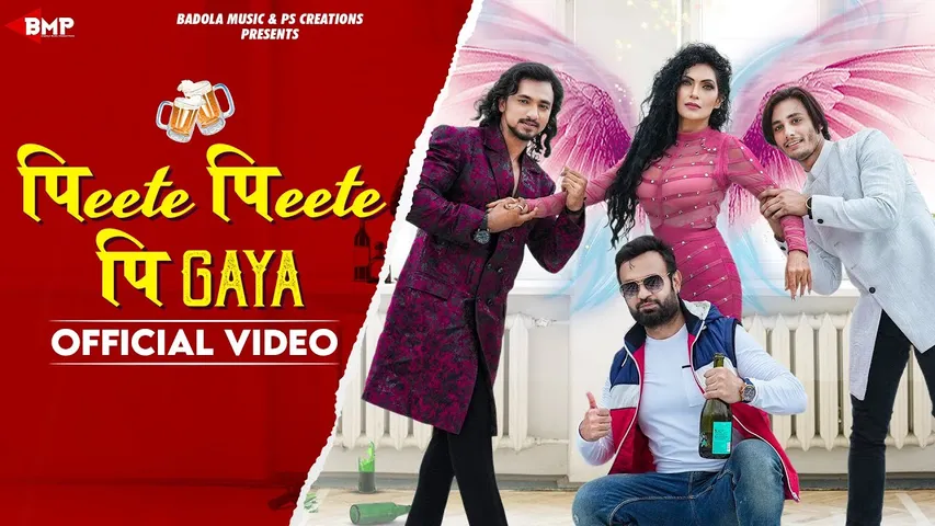 सिद्धार्थ शुक्ला को समर्पित किया शबाब, साबरी और डीजे शेजवुड ने अपने नए गीत “पीते पीते पी गया”
