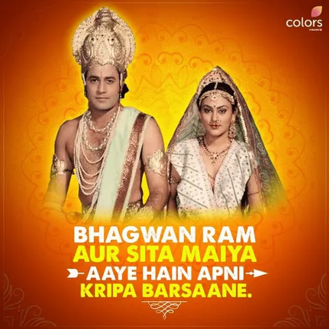 एक बार फिर से टीवी पर टेलीकास्ट हो गया पॉपुलर सीरियल Ramayan