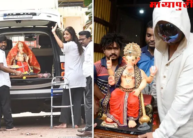 Ganesh Chaturthi 2022: Shilpa Shetty और Raj Kundra ने किया बाप्पा का जोरदार स्वागत