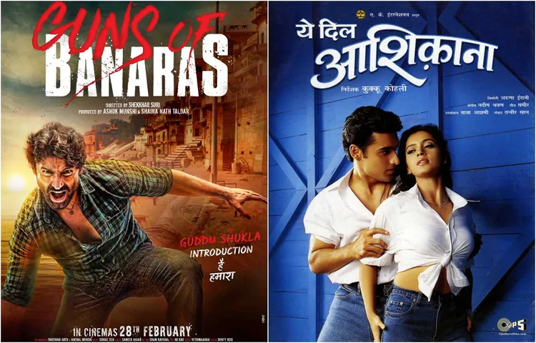 'ये दिल आशिकाना' का एक्टर 11 साल बाद कर रहा है बॉलीवुड में वापसी