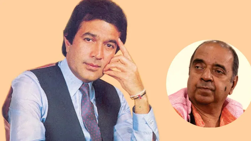 काका जी के वो बेशुमार बहनें जो रक्षा बंधन के दिन ‘आशीर्वाद’ के बाहर सामने भीड़ लगाती थी-अली पीटर जॉन