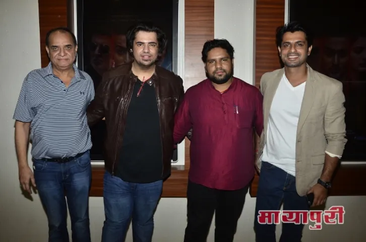 हिंदी फिल्म ' रेडरम अ लव स्टोरी ' का ट्रेलर लॉन्च