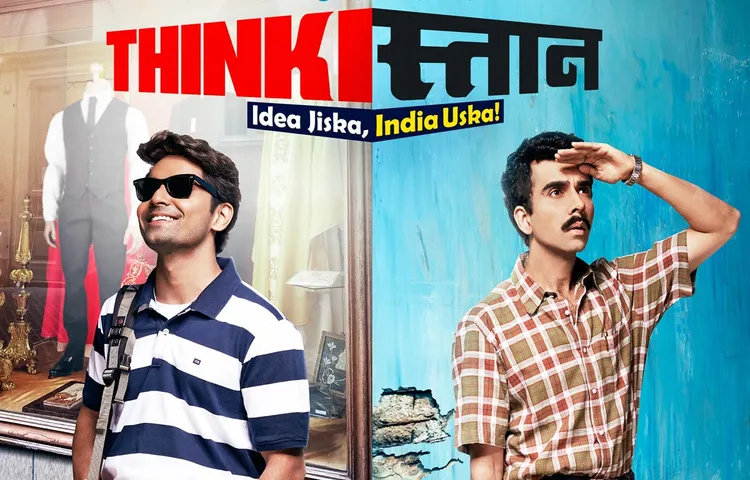 नवीन कस्‍तुरिया के लिये परफेक्‍शन ही सबकुछ है !