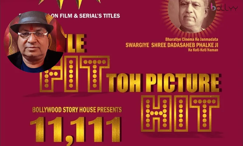 ग्यारह हज़ार एक सौ ग्यारह (11,111) कहानियों के टाइटल लिखने का विश्व रिकाॅर्ड बनाने वाले लेखक हैं सुरेश गर्ग