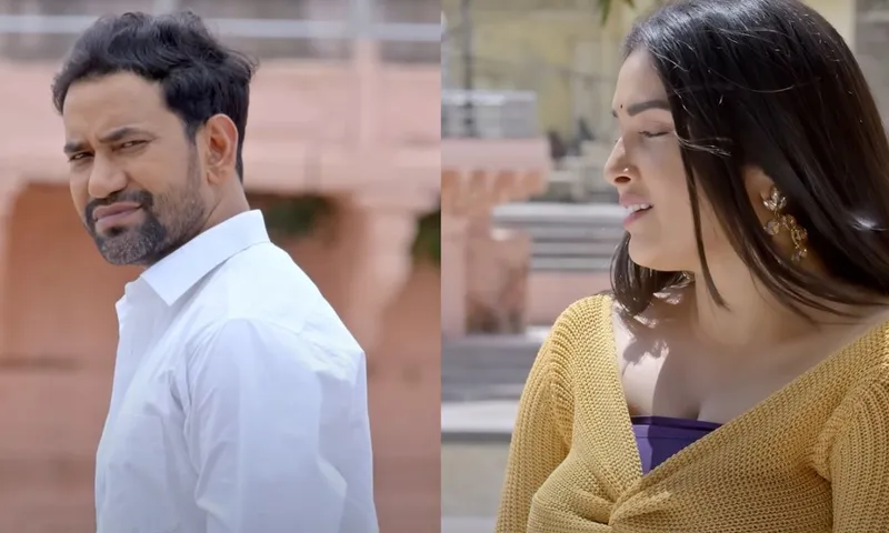 निरहुआ–आम्रपाली का गाना "Tu Ayila Hamra Zingi Me" ने तोड़ डाले सारे रिकार्ड, 10 घंटे में मिले इतने व्यूज 