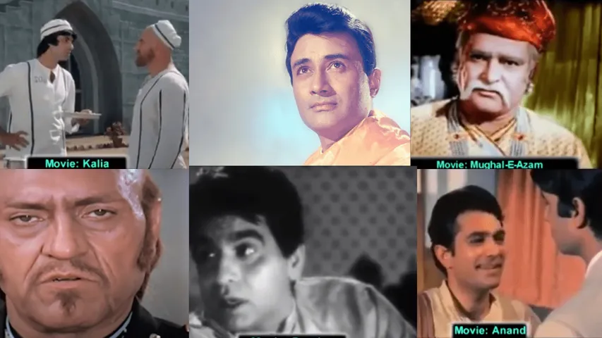 बॉलीवुड के मशहूर 30 डायलॉग्स जो कभी न भुलाए जा सकेंगे