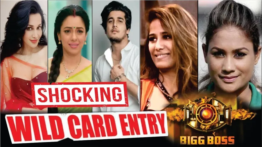  Bigg Boss 17 Updates:New Wildcard Entries In Bigg Boss House